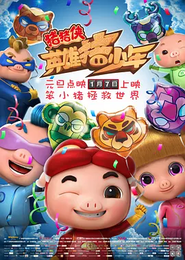 国产精品v欧美精品∨日韩